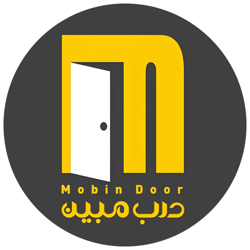 درب مبین