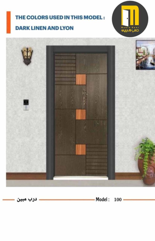 درب ضدسرقت لامینوکس کد 108