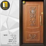 درب ضدسرقت دوقاب گلدانی راش برجسته