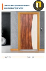 درب ضدسرقت لامینوکس کد 136 - Image 2