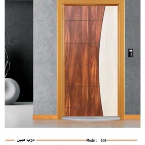 درب ضدسرقت لامینوکس کد 136