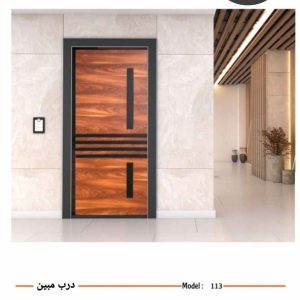 درب ضدسرقت (لامینوکس) رویه CNC رنگ