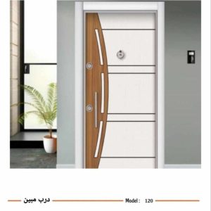 درب ضدسرقت لامینوکس کد 168