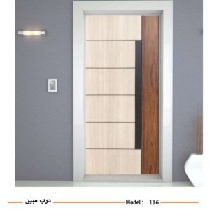 درب ضدسرقت لامینوکس کد 164