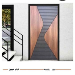 درب ضدسرقت لامینوکس Laminox کد 129