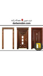 درب ضدسرقت شیشه خور  برجسته پشت CNC - Image 2