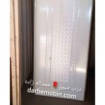 درب ضد آب سرویس بهداشتی و حمام