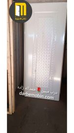 درب ضد آب سرویس بهداشتی و حمام