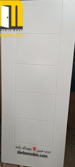درب اتاق خواب درب سرویس درب 5میل و 8میل CNC PVC  سی ان سی پی وی سی - Image 2