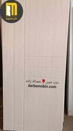 درب اتاق خواب درب سرویس درب 5میل و 8میل CNC PVC  سی ان سی پی وی سی - Image 2