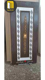 درب اتاقی ضد آب طرح دار برجسته ebs - Image 2