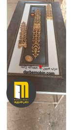 درب اتاقی ضد آب طرح دار برجسته ebs
