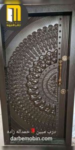 درب ضدسرقت روی فلز خورشیدی جدید مدرن کد 828 - Image 2