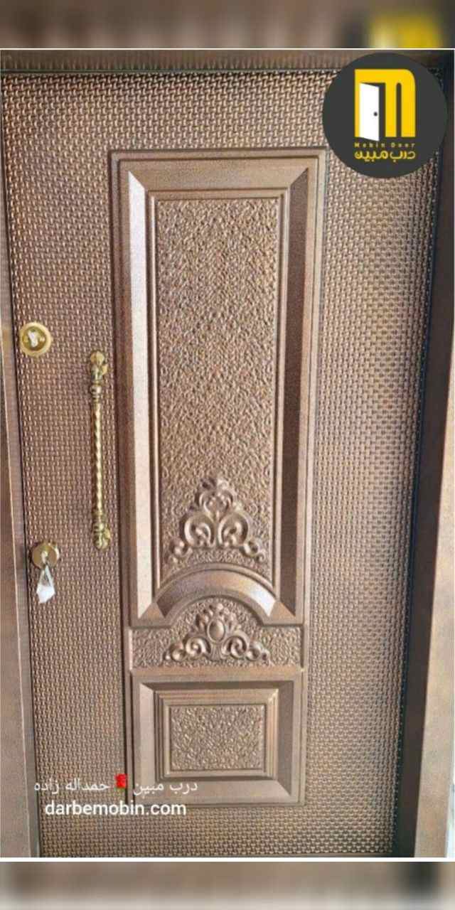 درب ضدسرقت روی فلز دوقاب وارداتی مسی جدید مدرن کد 810 درب ضدسرقت روی فلز دوقاب وارداتی مسی جدید مدرن کد 810