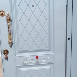 درب HDF